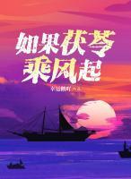 苏苓