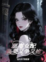 秦卓卓爷