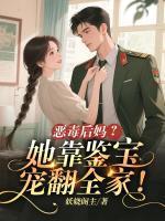 林静云是什么电视剧