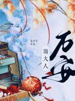 202100207傅瑶谢迟全文