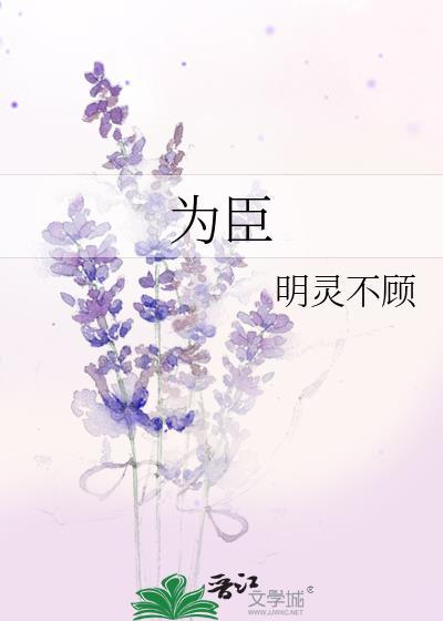 为卧床老人更换床单时错误的做法是 为卧床老人更换床单时错误的做法是