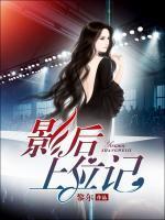 男主叫裴湛
