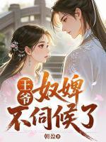 红袖和潇湘区别