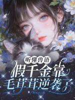 沈知初厉景深免费阅读抖音