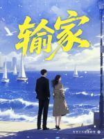 许时念宋楚铭