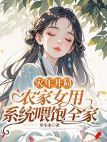 付晚古诗