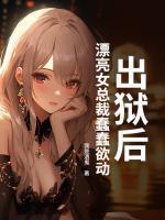 秦程苏婉