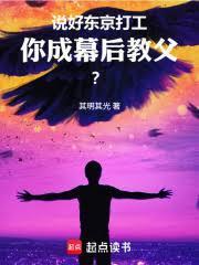 东京说英语的多吗
