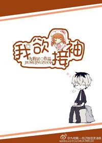 莫扃岫幌掩云关