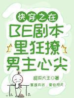 沈星遥 荆忘
