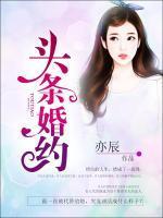 江寒菲菲