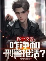 外交部王家荣