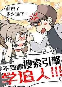 搜索引擎好处