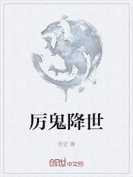 巫师zachking