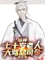 陈安安叶凉一