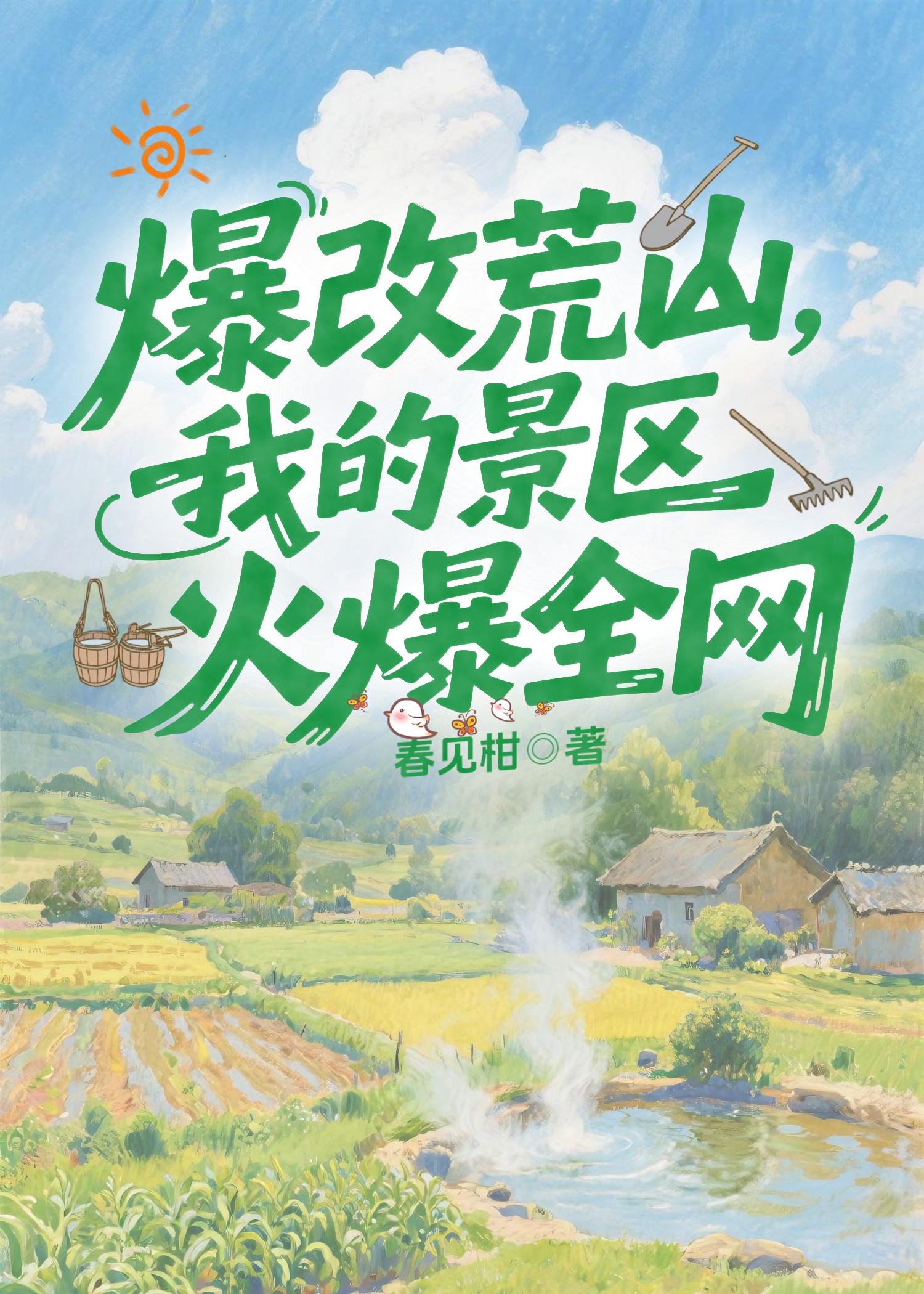 景区破产后员工怎么办