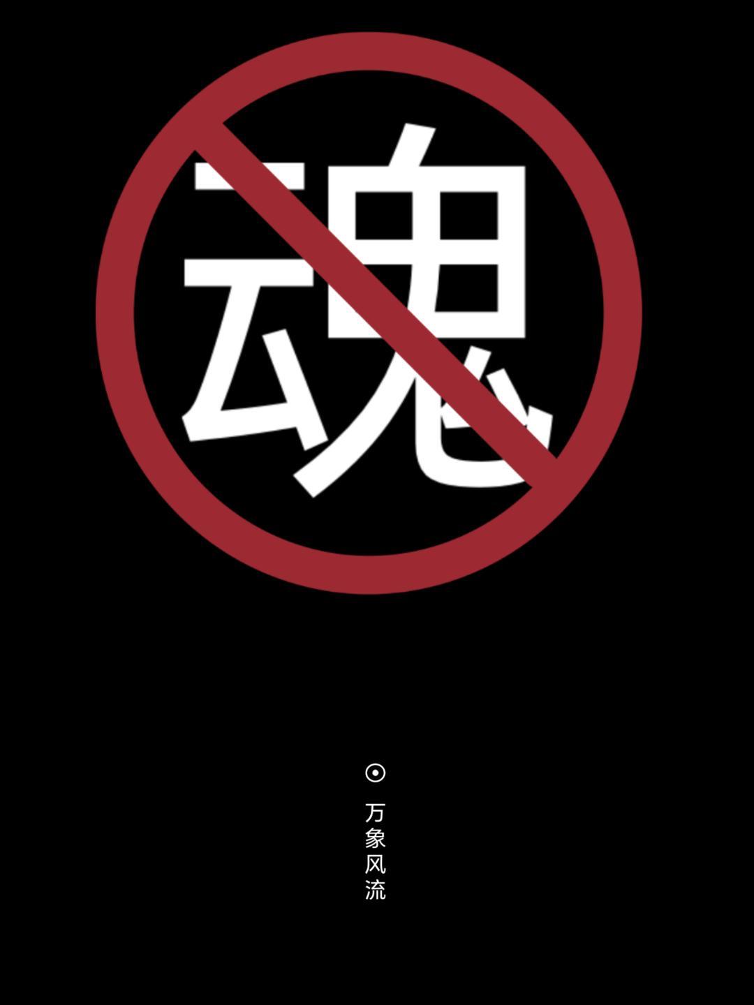 徒弟变成师傅