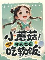 纪景安姜 纪景安姜