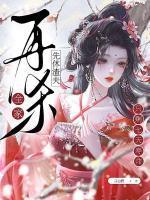 宁珞景昀 宁珞景昀