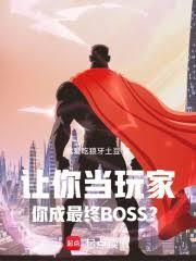 全家都不喜欢我怎么办