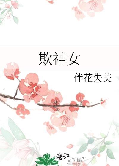 小青梅乖得惹人疼免费阅读全文 小青梅乖得惹人疼免费阅读全文