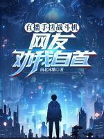 谢林彤