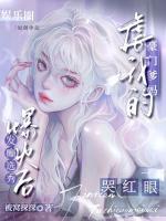 萧肃和沈锦 萧肃和沈锦