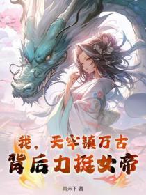 天地牢 天地牢