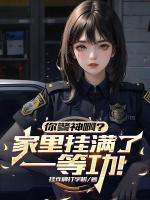 主角叫萧逸风的叫什么名字