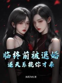 临终前还有遗言吗 临终前还有遗言吗