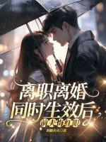 女主叫沈云溪的 女主叫沈云溪的