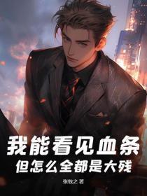 能看见血管是怎么回事 能看见血管是怎么回事