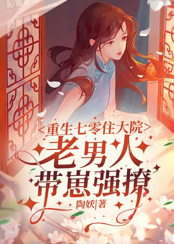 用粮肉布票