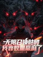 魏小粟徐晓晴王维 魏小粟徐晓晴王维