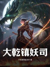 顺昌县大干镇新闻