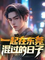 楚香雪的扮演者 楚香雪的扮演者