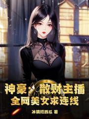 恋综是怎么拍的