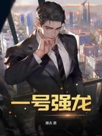 一号龙酒多少钱一瓶 一号龙酒多少钱一瓶