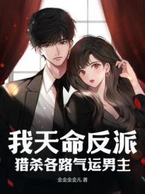 只想躺平 只想躺平