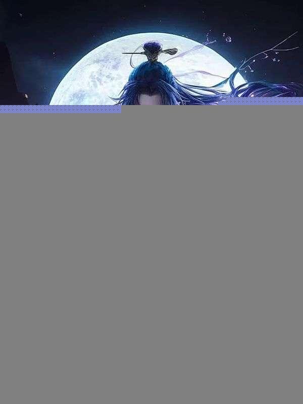 借命百科 借命百科