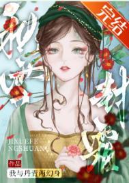 檀奴什么意思 檀奴什么意思