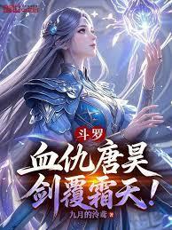 一人之下先天和后天的区别 一人之下先天和后天的区别