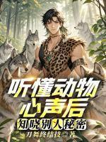 林凡周晓晴 林凡周晓晴