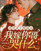 苏染染苏 苏染染苏