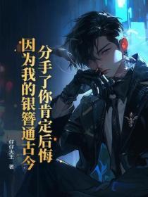 我获得了什么 我获得了什么