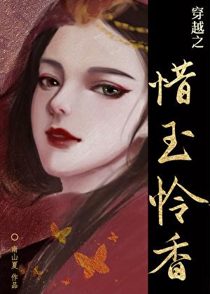 樨的含义是什么 樨的含义是什么