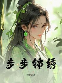 步步锦绣鱼丸和粗面 步步锦绣鱼丸和粗面