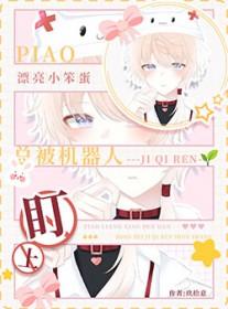 知乎漂亮小宝贝