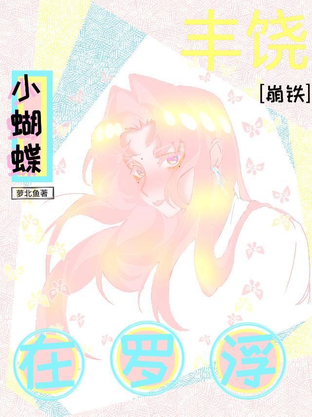 刚打了新冠疫苗可以抽烟嘛