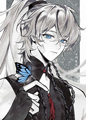 告白失败就变强[无限